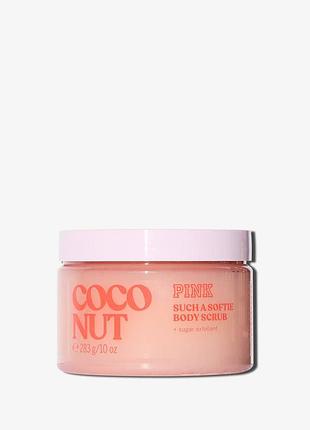 Скраб для тіла victoria's secret pink body scrub coconut