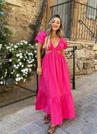 Шикарна рожева сукня сарафан з попліну zara
💫💫💫💫💫💫💫💫💫💫💫💫💫