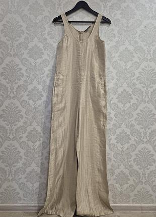 Armani exchange ax wide leg jumpsuit beige nude rayon silk look us 0 uk 4 eu 32