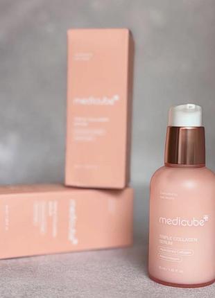 Triple collagen serum medicube преміальна ультразволожуюча сироватка medicube