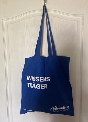 Шопер wissens trager , cotton , размер 36/41