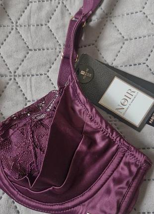 Бюстгальтер hunkemoller