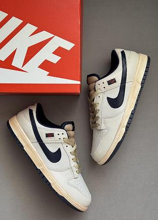 Nike dunk low stranger things phantom