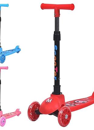 Самокат "itrike"