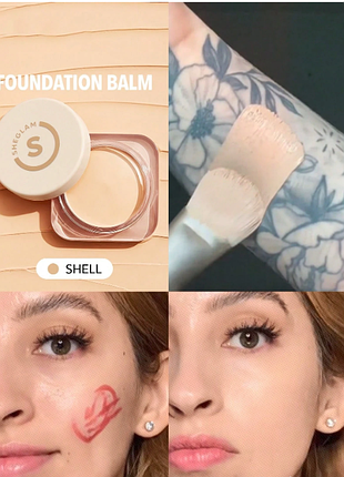 Тональный бальзам sheglam full coverage foundation balm - shell (6127)