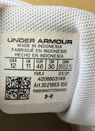 Under armour micro g 45(29,5см) 7