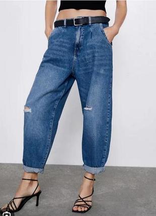Крутые джинсы 👖