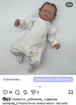 Реборн лялька пупс кукла 4