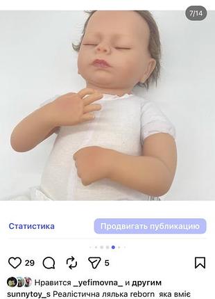 Реборн лялька пупс кукла 5