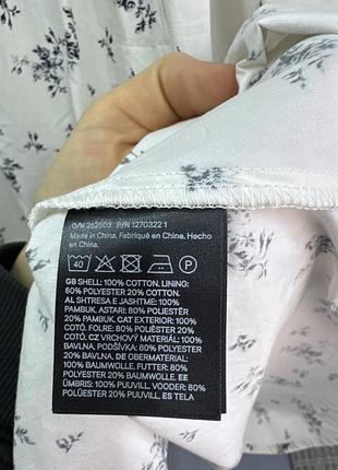 Сукня h&m плаття 6
