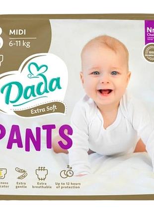Підгузки dada extra soft 3 midi (6-11 кг) 34 шт (4820174980672)