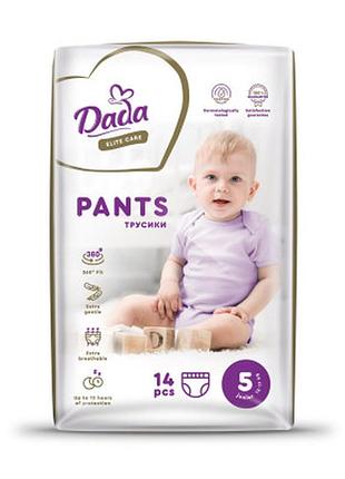 Подгузники dada elite care junior 5 (12 17 кг) 14 шт. (4820174980665)