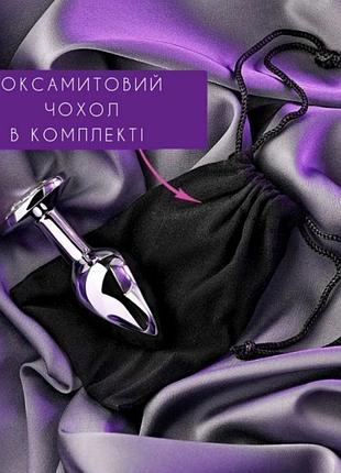 Анальная пробка стальная. 3