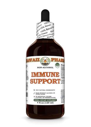 Hawaii pharm immune support — комплексна підтримка імунної системи для щоденного захисту організму.