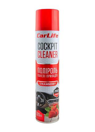 Полироль для панели приборов carlife cockpit cleaner клубника, 320мл