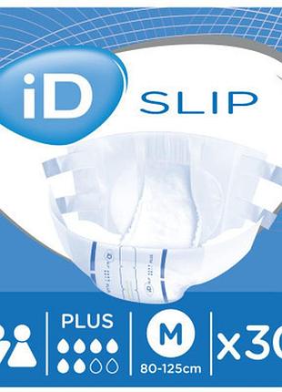 Подгузники для взрослых id slip plus medium талия 80-125 см. 30 шт. (5411416048176)