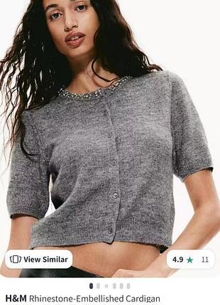 Кардиган h&amp;m