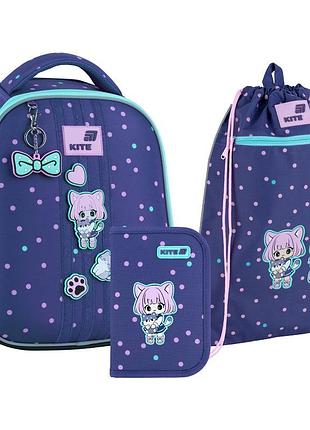 Школьный набор kite education be friends set_k26-555s-3