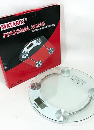 Весы электронные напольные matarix mx-451a 180 кг круглые, весы для взвешивания людей