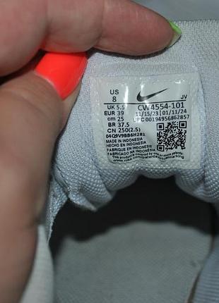 Nike кроссовки 39 размер 9