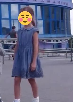 Сукня хлопок next