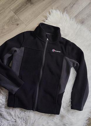 Крутая флисовая кофта berghaus на рост 128-134 см