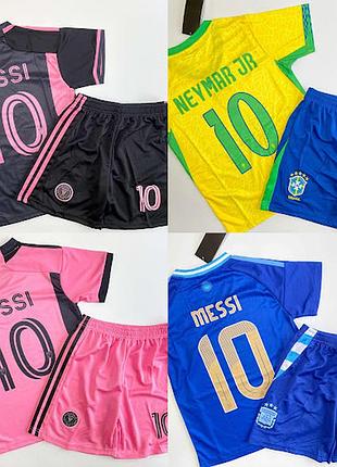 Детская футбольная форма месси, messi майями