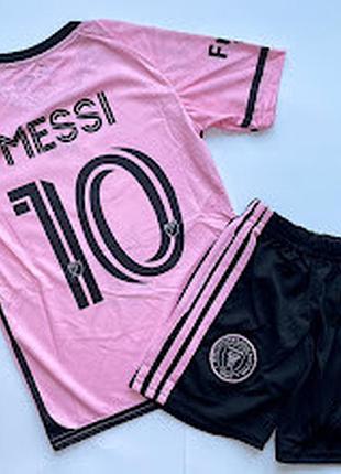 Детская футбольная форма месси, messi майями