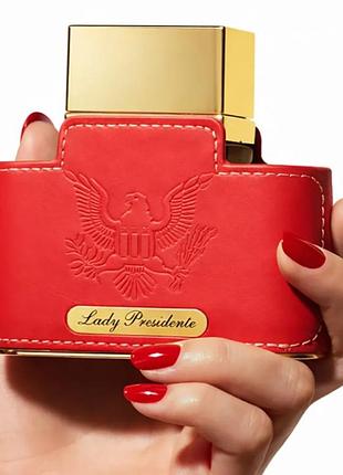 Emper lady presidente розпив аромата