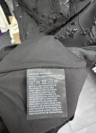 Сукня h&m плаття 7