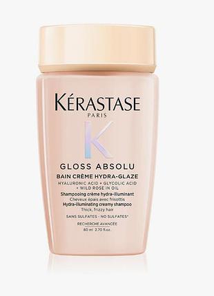Шампунь для блиску та шовковистості волосся kerastase bain creme hydra-glaze, 80 ml