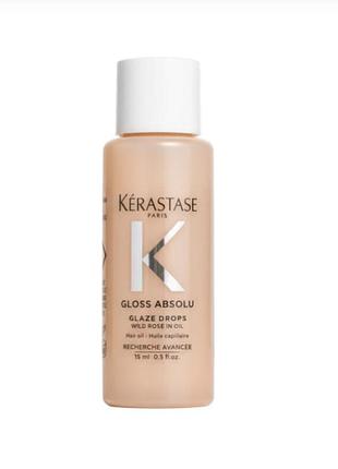 Поживна олійка для волосся проти розпушування kerastase gloss absolu glaze drops, 15 ml