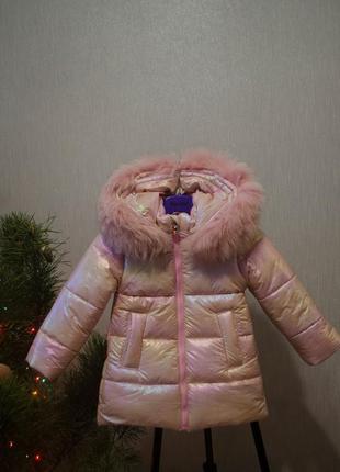 Теплі зимове градієнтне пальто на дівчинку з красивою опушкою на капюшоні1 фото