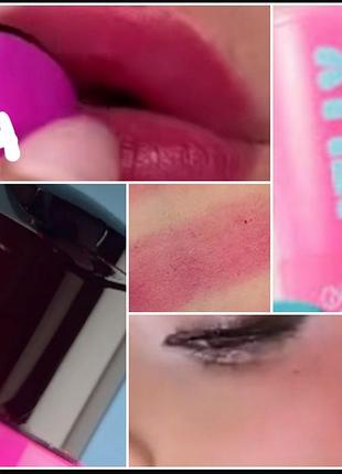 Glambee jelly tint blush 02 тинт / мультитаскер для лица