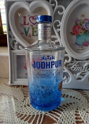 Бутылочка графин для алкогольных напитков jodhpur london dry gin