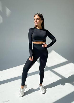 Спортивный костюм для фитнеса и йоги push up (рашгард, леггинсы) с эффектной сеточкой под ягодицами, черный l