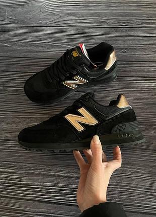 Кроссовки new balance   с нюансом