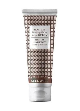 Keenwell detox м'який гель-демакіяж детокс