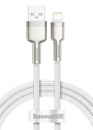 Дата кабель baseus cafule metal usb to lightning 2.4a (1m) (caljk-a0) white