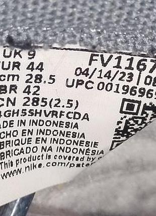 Nike dunk low retro 42р. 4