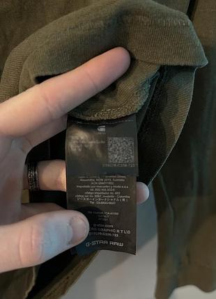 Лонгслів g-star raw military 7