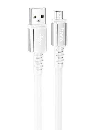 Дата кабель hoco x85 strength usb to microusb (1m) white