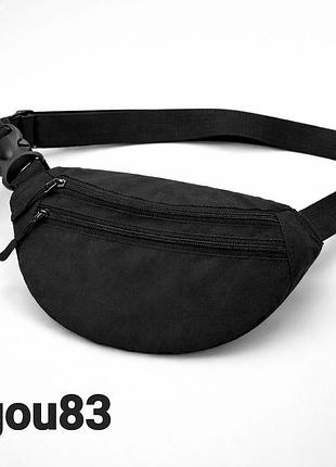 Сумка-бананка на пояс та груди з cordura 1000d чорна
