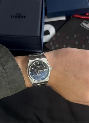Механические премиум часы tissot prx powermatic 80 на подарок