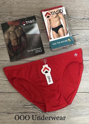 Труси чоловічі taso 3633 плавки модал туреччина. розмір : 4xl (56)