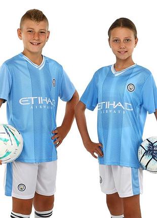 Форма футбольная manchester city размеры от xs-xl 145