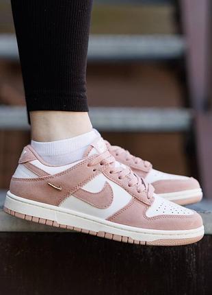 Женские кроссовки nike sb dunk low найк сб данк лоу розовые легкие и комфортные