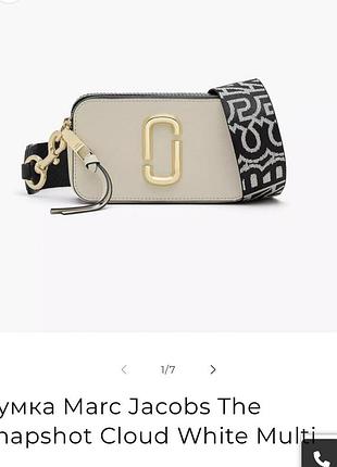 Сумка marc jacobs the snapshot cloud white multi