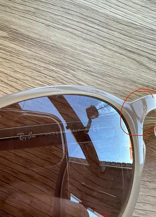 Оправа ray ban 8