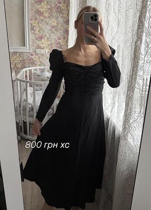 Сукня чорна